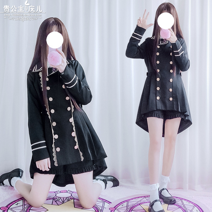 Váy Nữ Sinh Cosplay 23