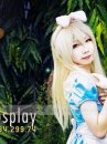 Trang Phục Alice 2