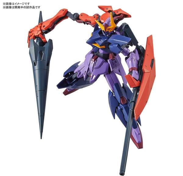 Gundam Seltsam