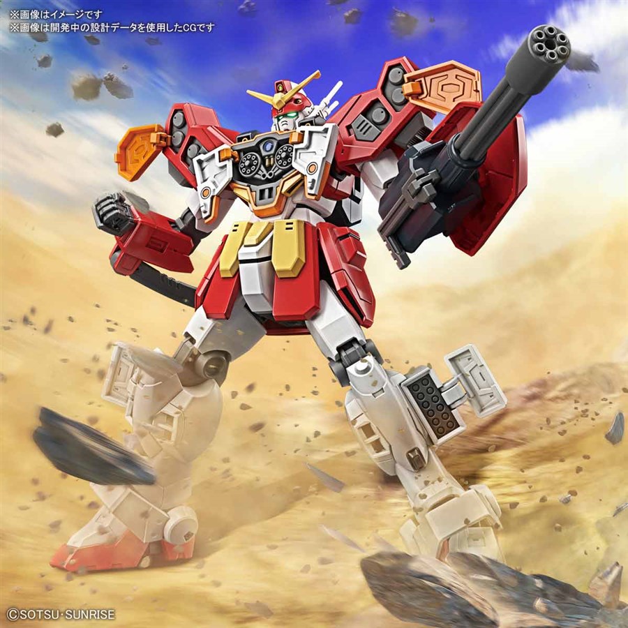 Gundam Heavyarms (HGAC – 1/144) Đeo Súng Lớn