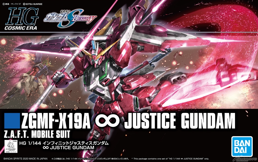 Infinite Justice Gundam