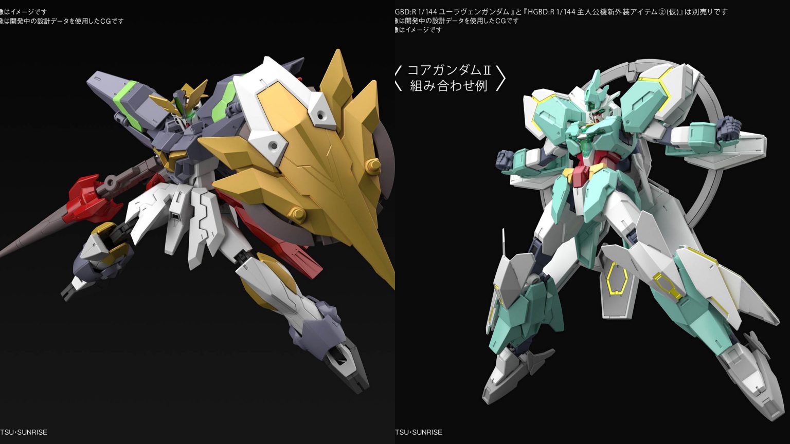 Gundam Aegis Knight Và Biến Thể Mới Của Core Gundam II