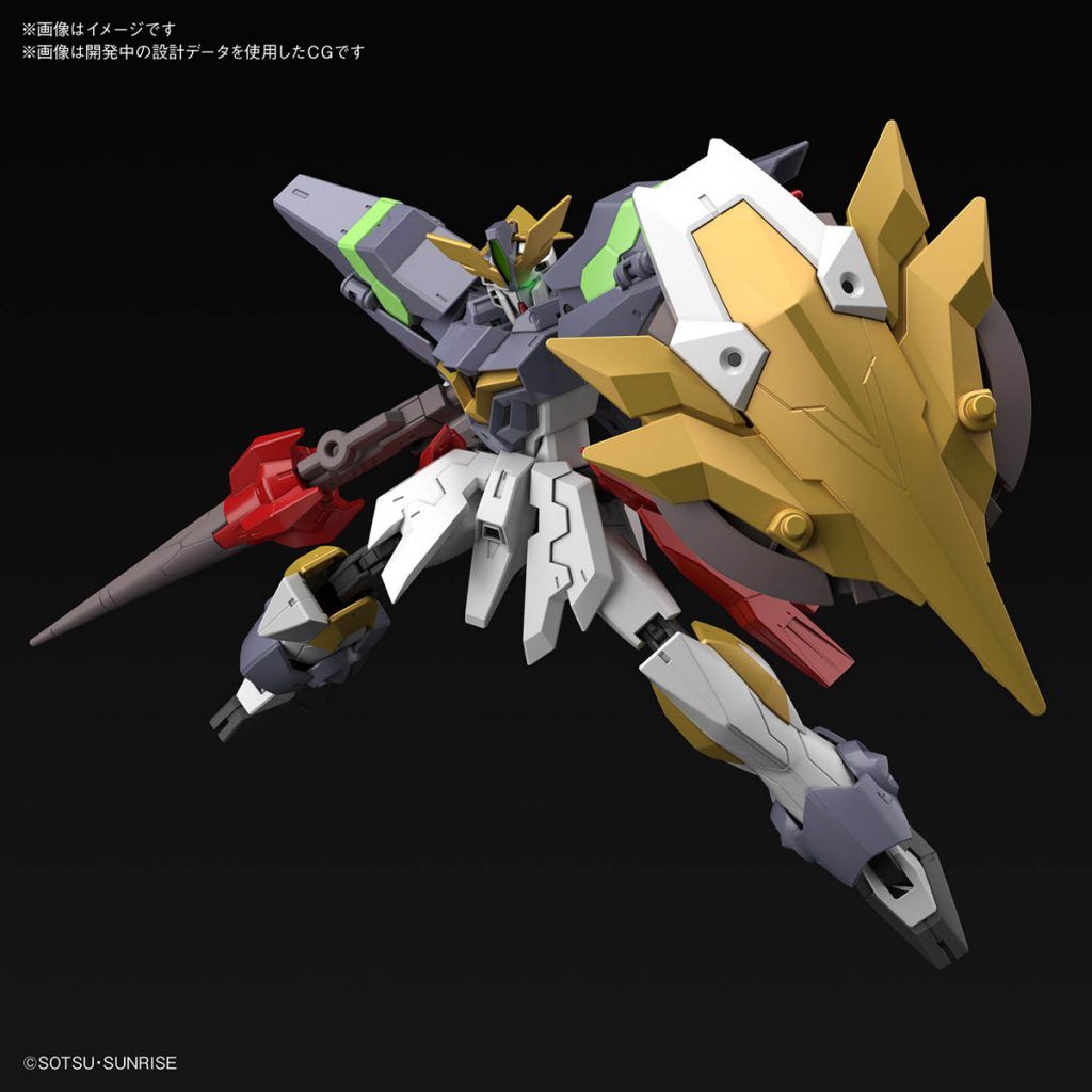 Gundam Aegis Knight (HGBD:R – 1/144)