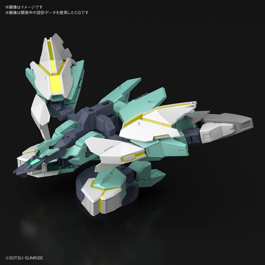 Hero’s New Mobile Suit Armor 2 (Tên tạm) (HGBD:R – 1/144)