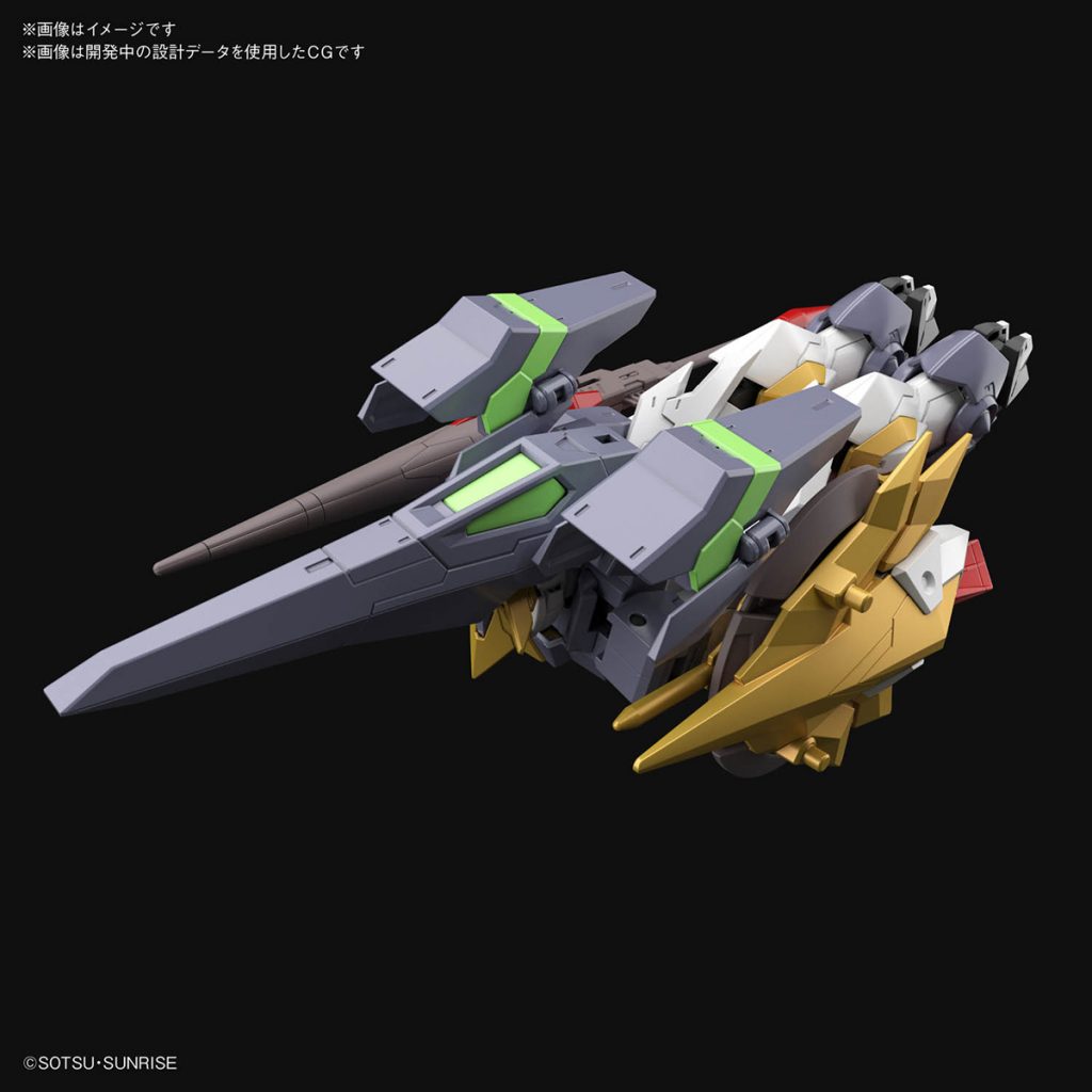 Gundam Aegis Knight (HGBD:R – 1/144)
