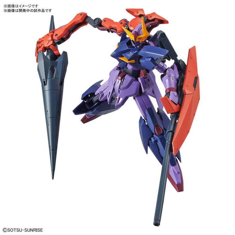 Gundam Seltsam Và Cánh Tay Kỳ Lạ Cực Ngầu