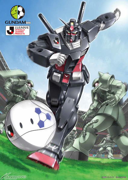 Gundam Và Bóng Đá Nhật Bản