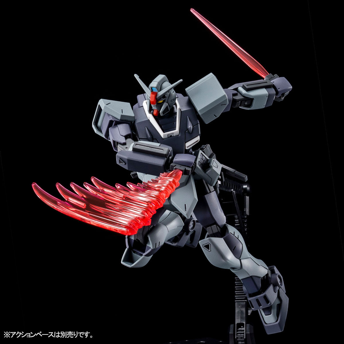 Gundam Pixy (Fred Reaver Use) (P-Bandai) (HGUC – 1/144)