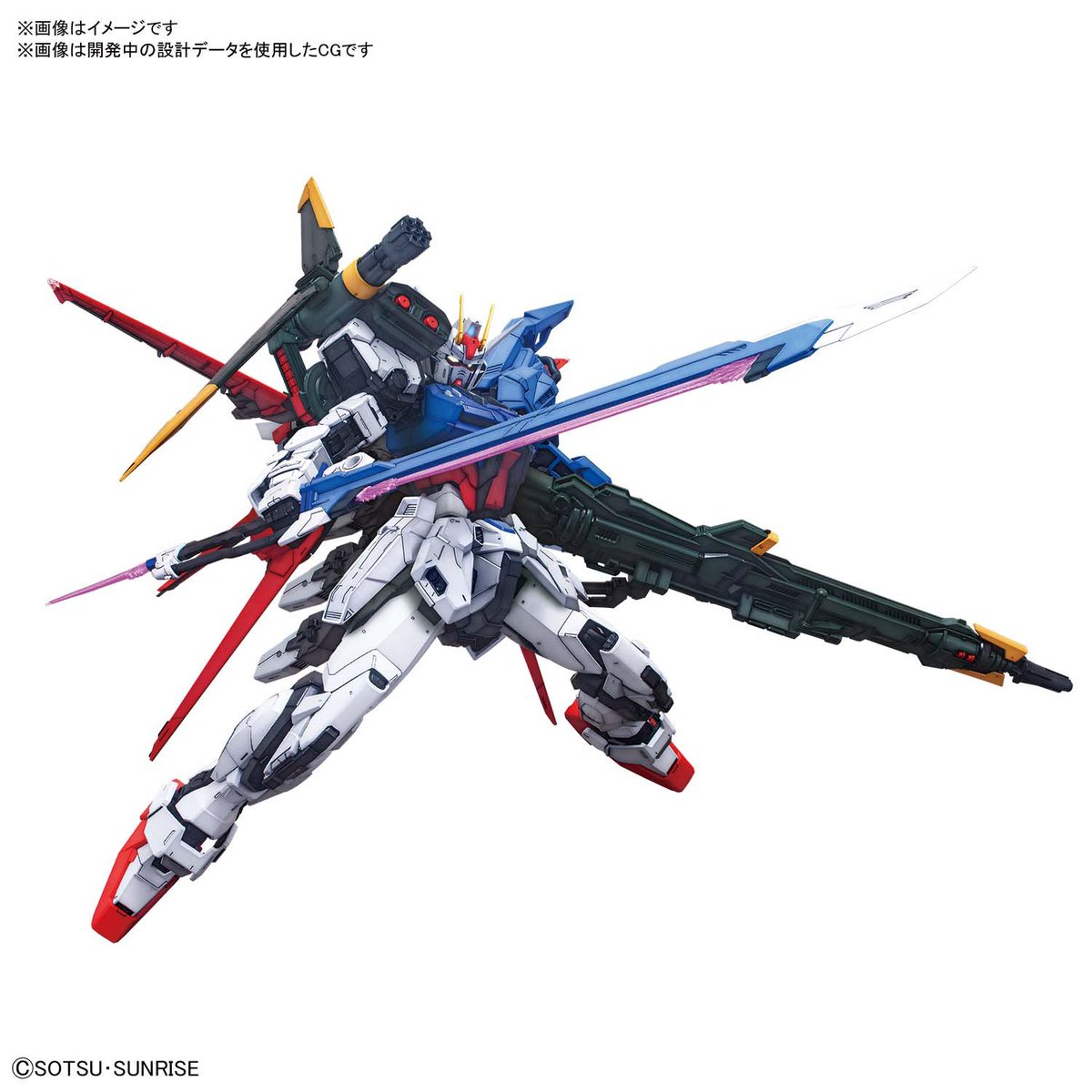 Perfect Strike Gundam (PG – 1/60) Sở Hữu Vẻ Đẹp Hoàn Hảo
