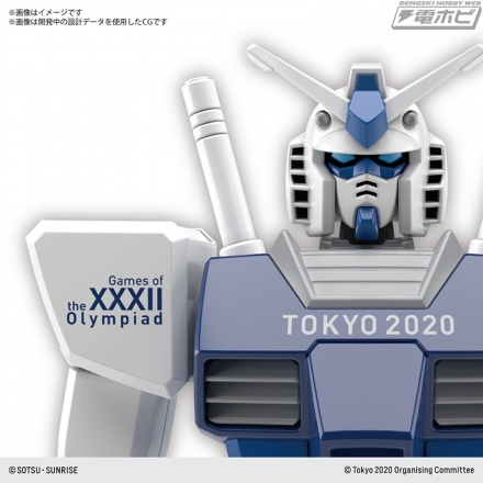 RX-78-2 Gundam Phiên Bản Olympic Và Paralympic