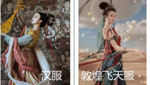 bên trái là hanfu kiểu phi thiên còn bên phải là Đồ Phi Thiên