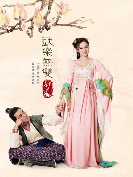 Top Phim Cổ Trang Trung Quốc Có Điểm IMDb Cao
