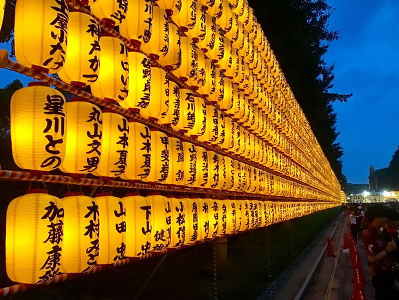 30.000 chiếc đèn lồng sẽ được thắp sáng trong lễ hội mùa hè Mitama Matsuri