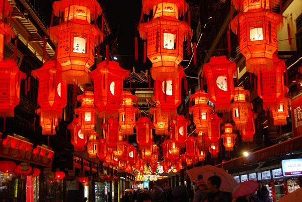 Lễ Hội Đèn Lồng Trung Hoa Có Điều Gì Thú Vị?