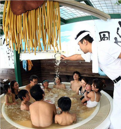 Dịch Vụ Tắm Trong Tô Mì Ramen Ở Nhật