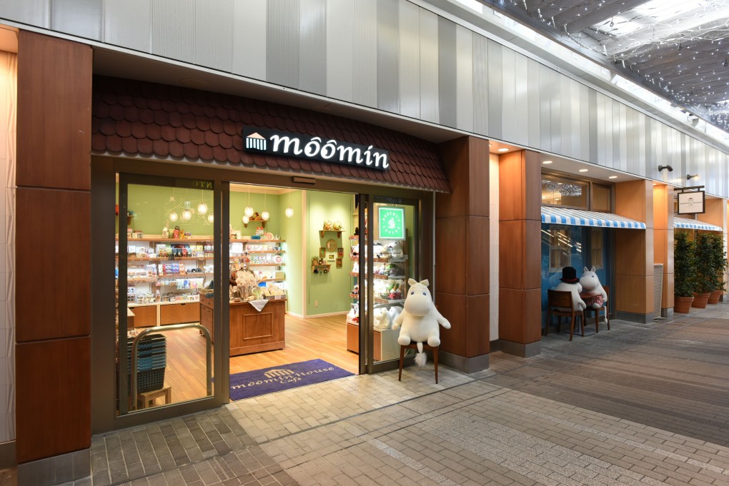 Moomin House - Quán Cà Phê Dành Cho Những Người Độc Thân Ở Nhật Bản
