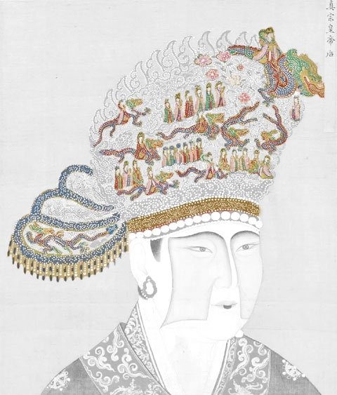 Chi Tiết Trang Phục Hoàng Hậu Nhà Tống – Văn Hóa Hán Phục