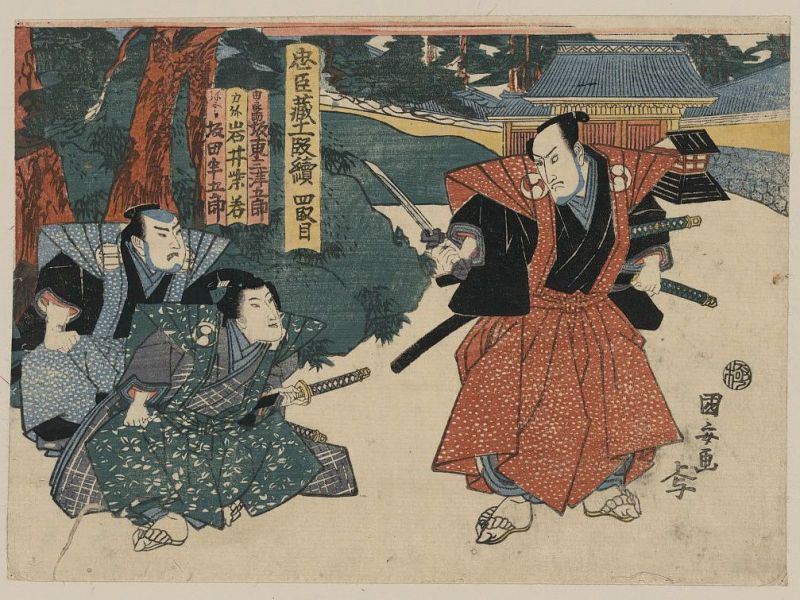 kiếm katana gắn liền với giới samurai