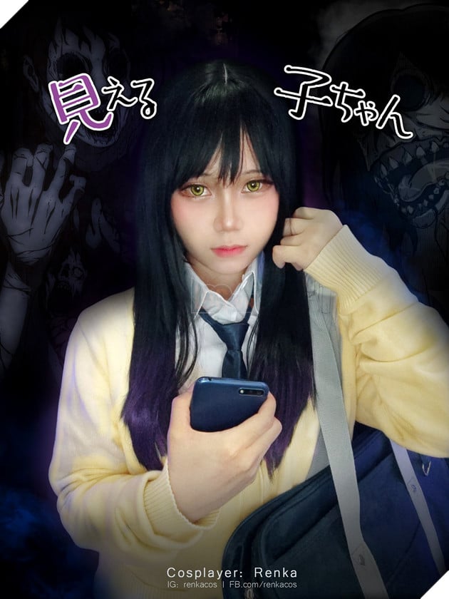 cosplay mieruko