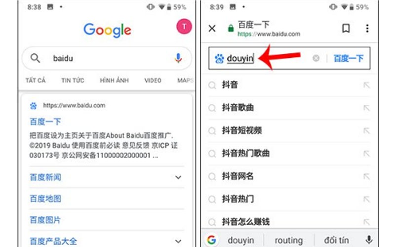 Tải Tik Tok APK trên Baidu