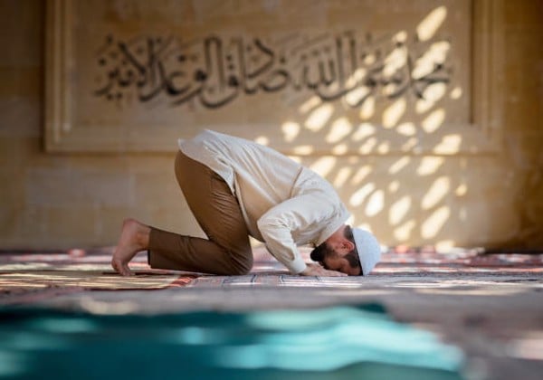 Cách cầu nguyện của người Islam