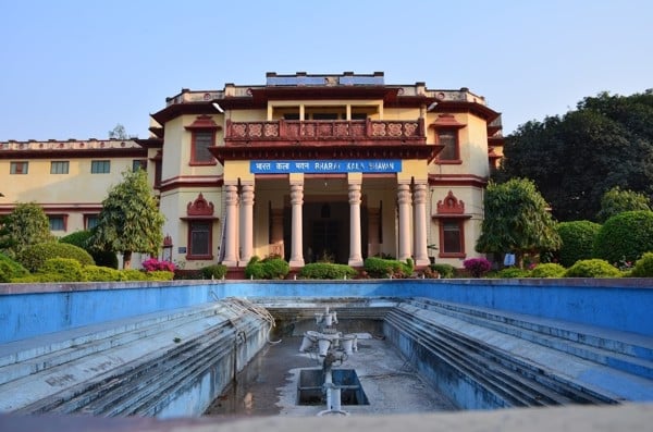 Bharat Kala Bhavan là một Bảo tàng Nghệ thuật và Khảo cổ học