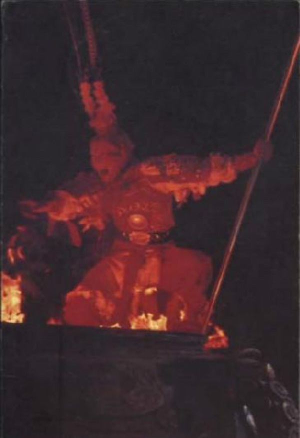 Giải trí - Chuyện chưa kể về lò Bát Quái của Thái Thượng Lão Quân trong Tây du ký 1986 (Hình 3).