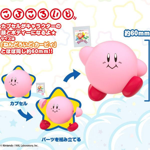 mô hình Corocoroid Kirby Collectible Figures 02 chính hãng