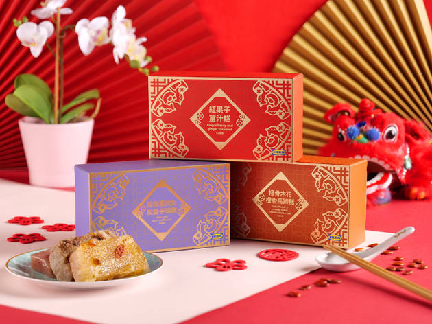 Ikea launches Chinese New Year puddings and 'Buddha jumps over the wall ...