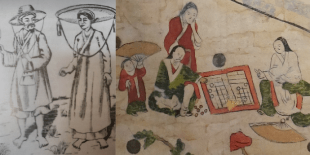 Tranh vẽ Đồ Việt Nam vào thế kỷ XVIII, với nhiều kiểu áo Giao Lĩnh khác nhau