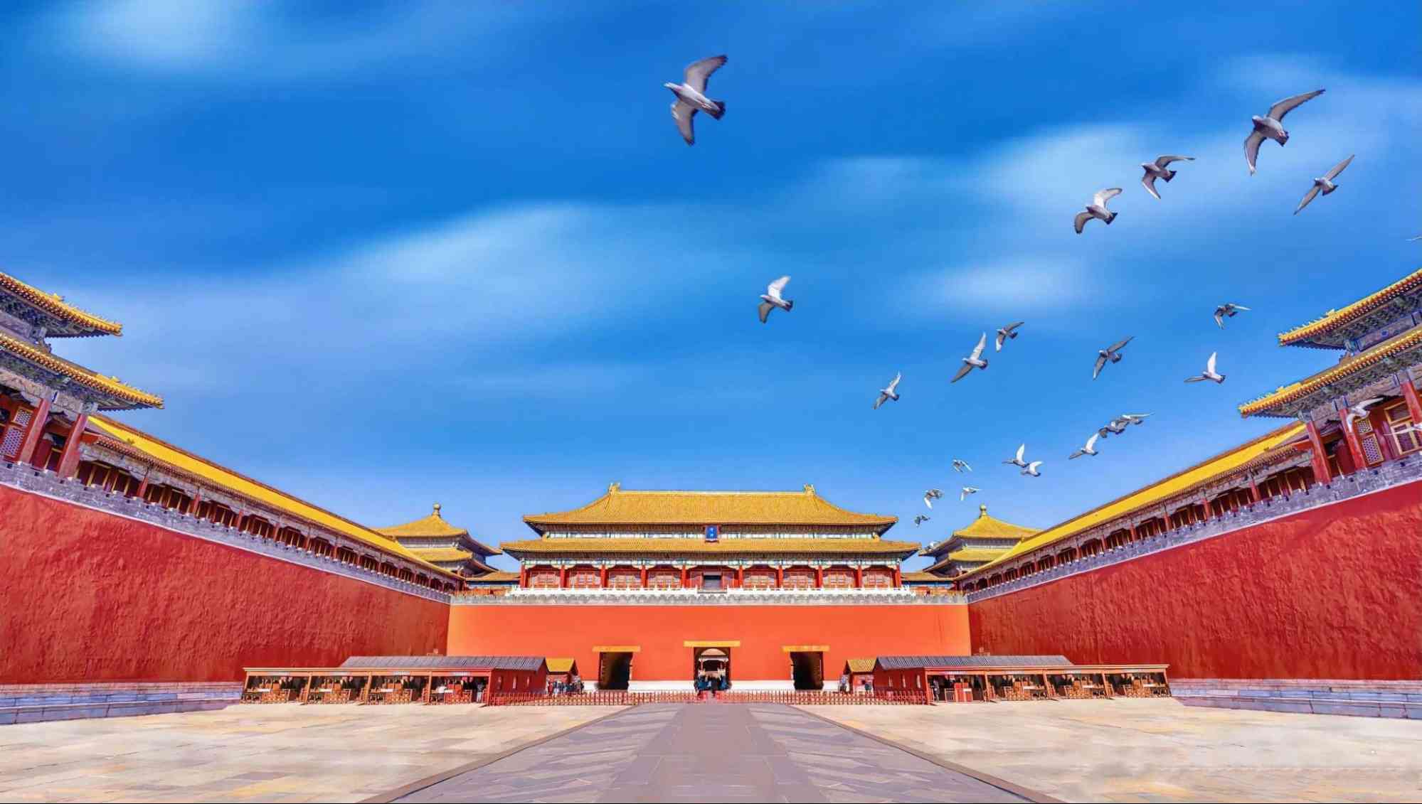 Tử Cấm Thành - Báu vật văn hóa Trung Hoa