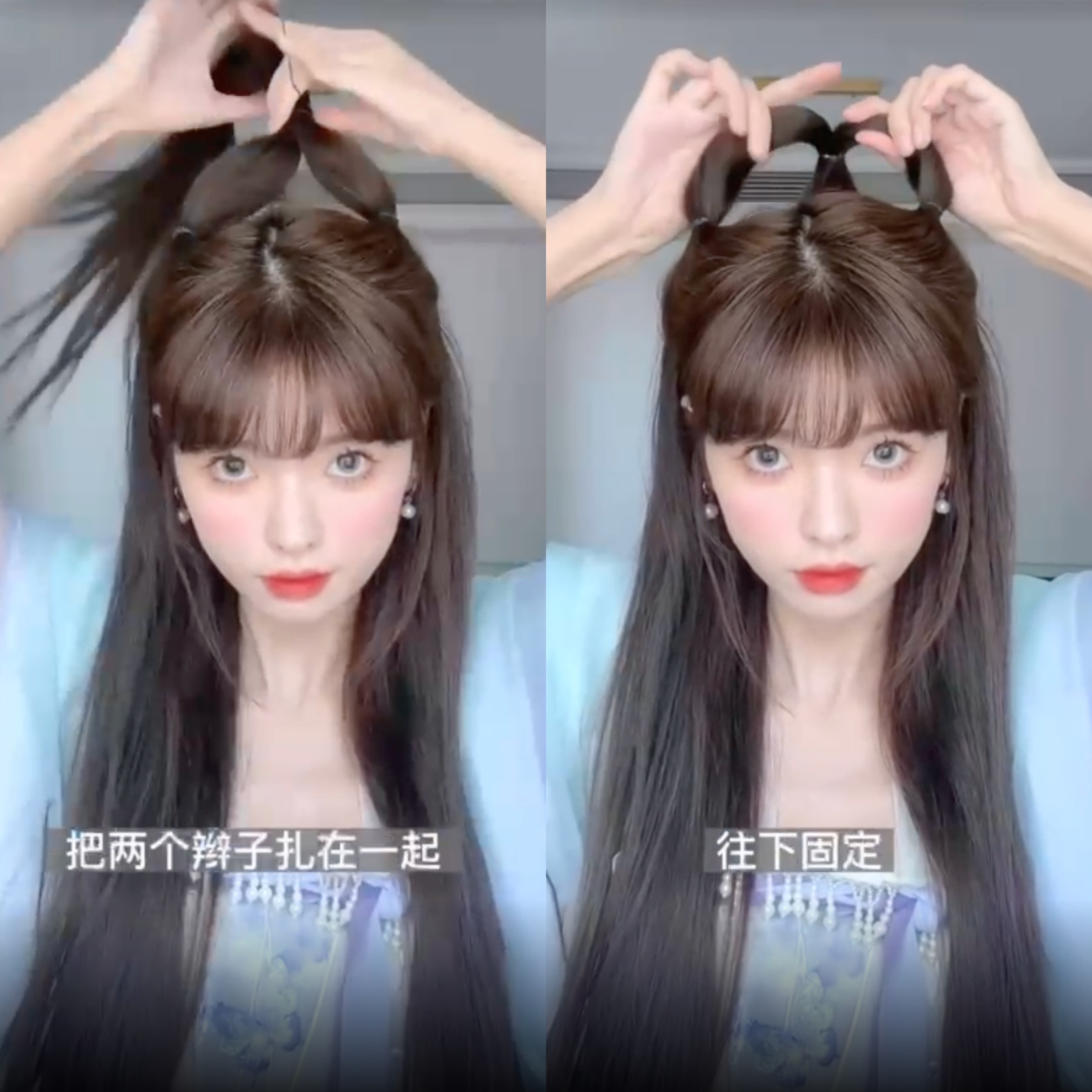 Hanfu Hair: Làm tóc cổ trang Hằng Nga