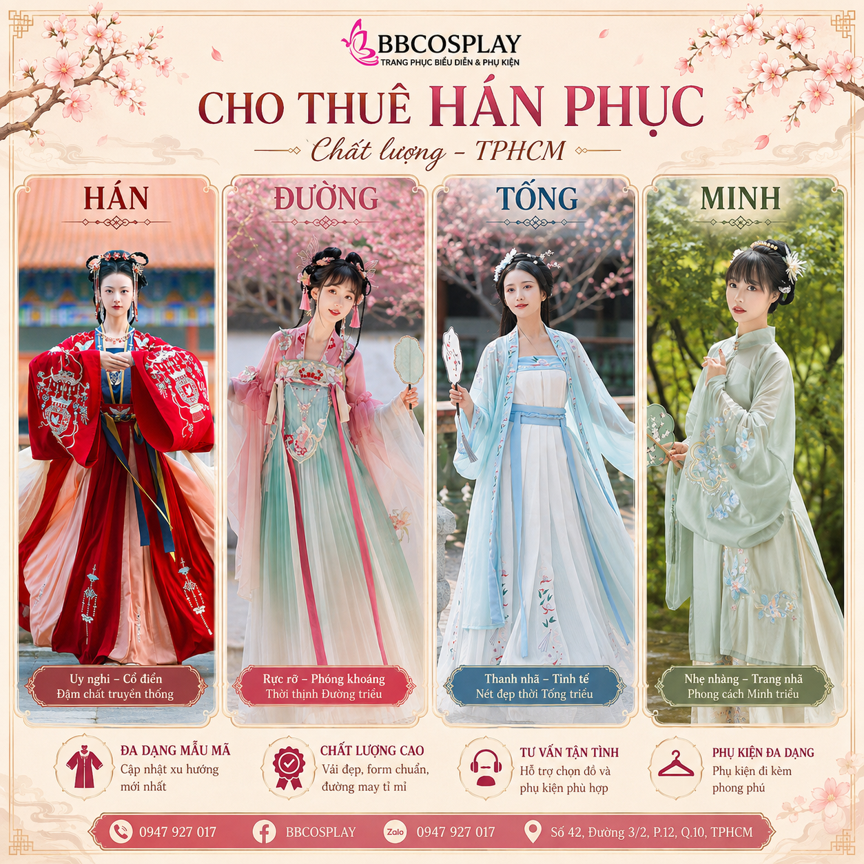 Phân Biệt Hán Phục Qua Các Triều Đại: Hán - Đường - Tống - Minh - Hành Trình Vẻ Đẹp Cổ Phong Qua Từng Thế Kỷ