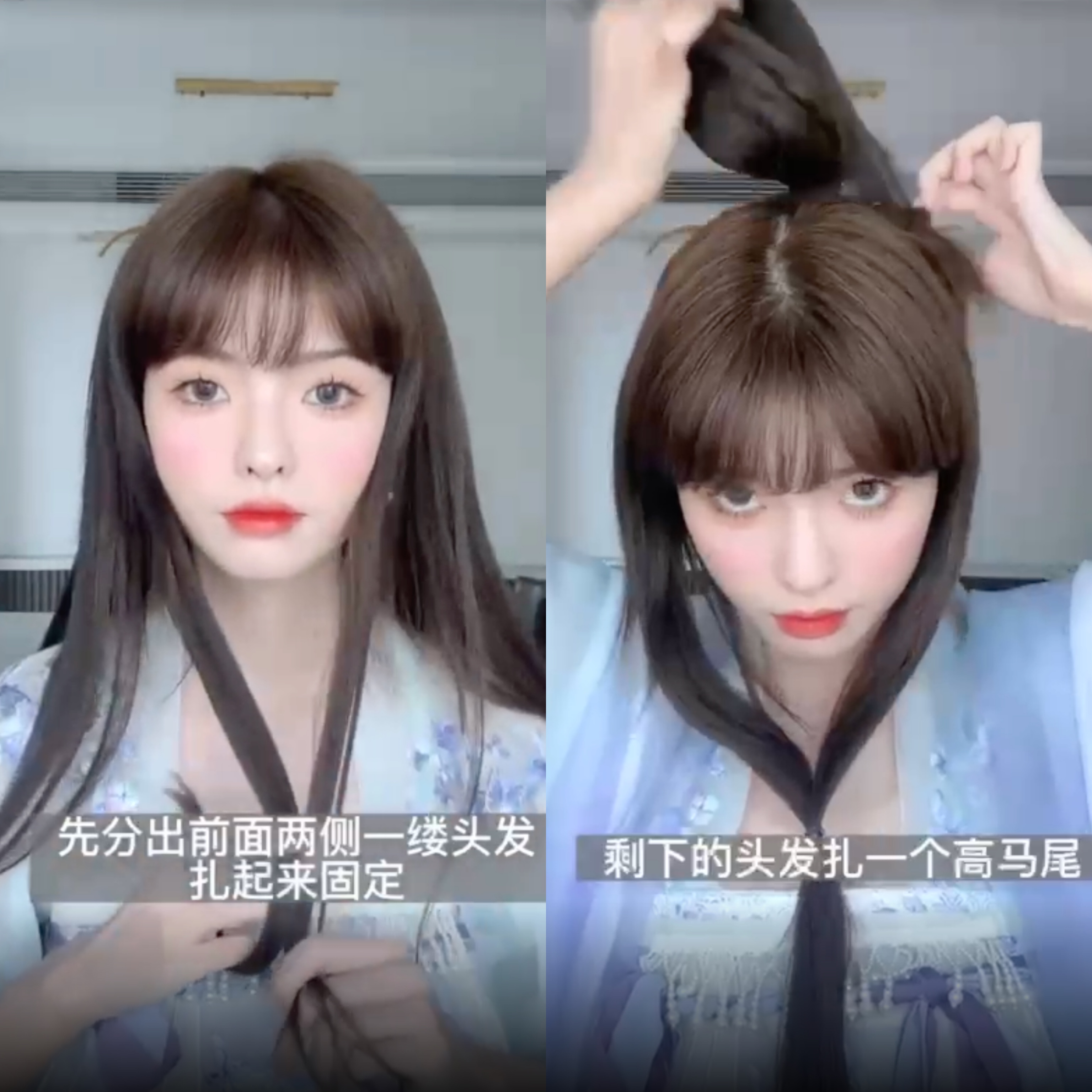 Hanfu Hair: Làm tóc cổ trang Hằng Nga đơn giản dễ thực hiện