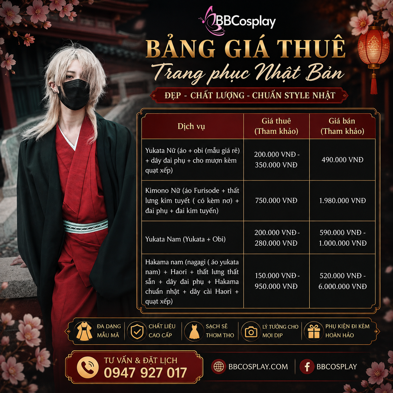 Bảng giá thuê kimono tham khảo tại BBCOSPLAY
