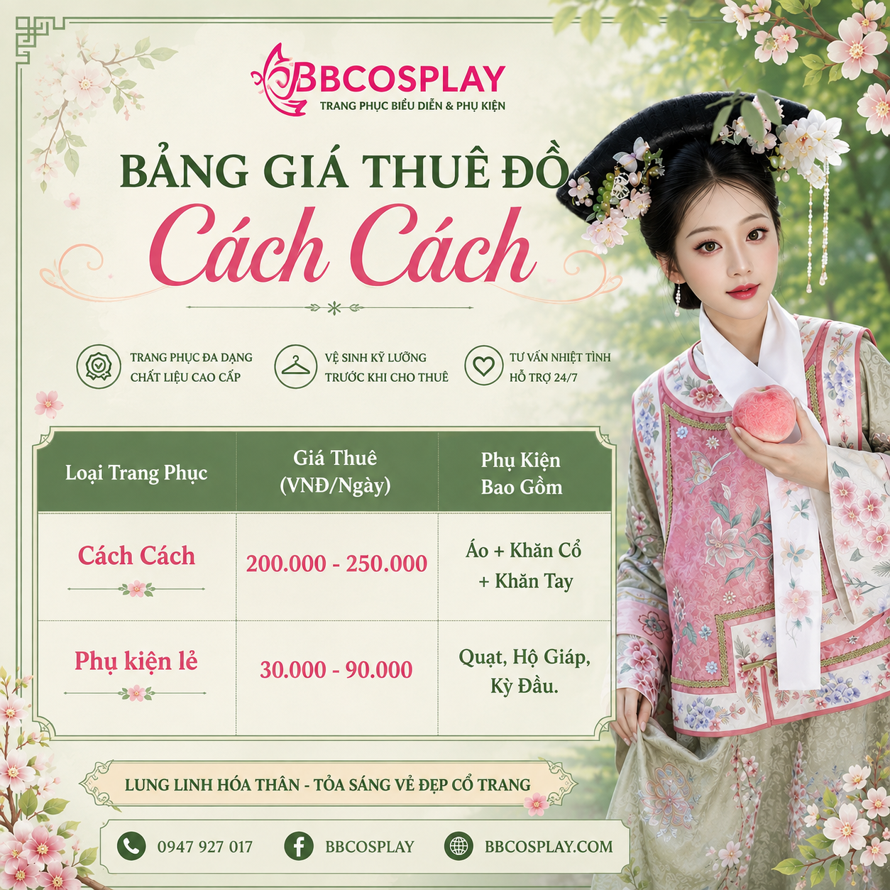 Cho Thuê Trang Phục Cách Cách, Hoàng Hậu Thanh Triều Chuẩn Style