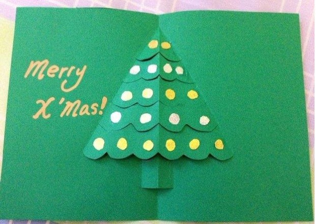 Thiệp Giáng Sinh 3D hình cây thông đơn giản (Nguồn: Internet)