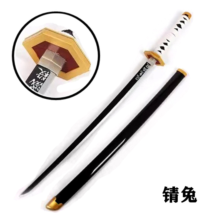 Kiếm Gỗ Nhật Luân Kiếm Tomioka Giyuu Thế Hệ 3 - Kimetsu No Yaiba