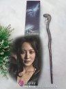 Gậy Nagini - Gậy Phép Trong Phim Hartry Potter