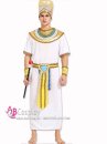 Đồ Vua Ai Cập Nam Màu Trắng