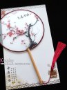 Quạt Cổ Trang Thuỷ Mạc Cành Đào Đón Xuân