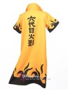 Áo Khoác Naruto Hokage Giá Rẻ