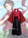 Trang Phục Cosplay Touken Ranbu Hanamaru - Kashu Kiyomitsu Uchiban