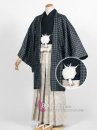 Phụ Kiện Dây Haori - Haori Himo - Kimono Nam Truyền Thống