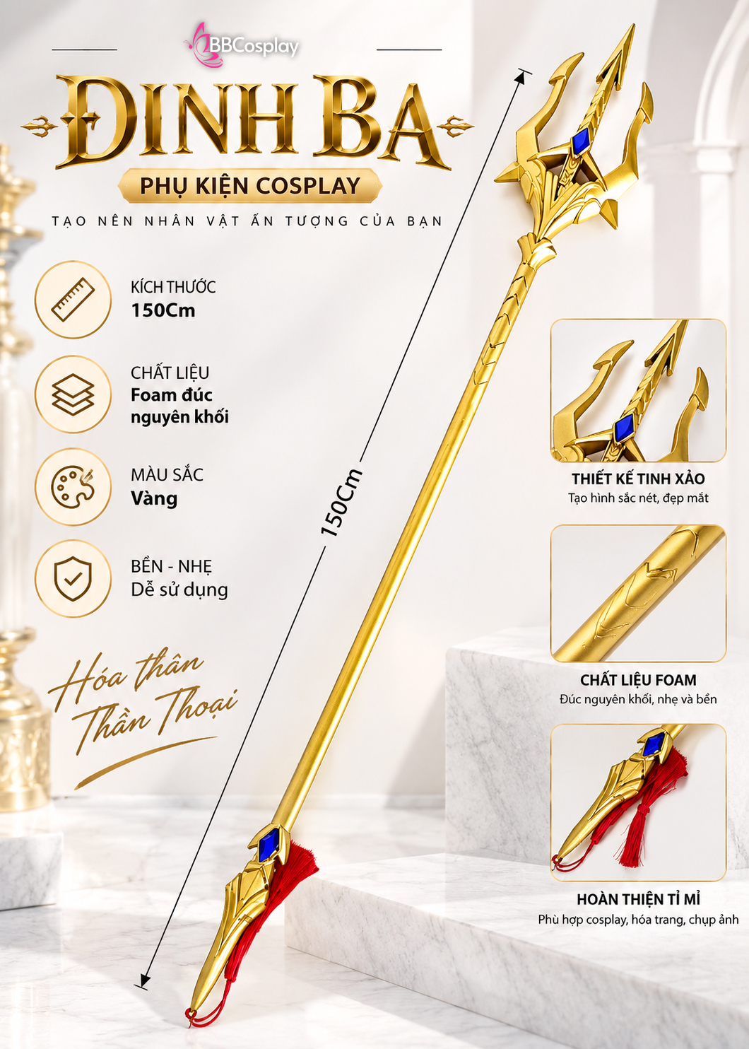 ĐINH BA 150CM