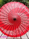 Dù Giấy Wagasa Nhật Bản Đỏ Cánh Hoa 2 Xoáy