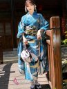 Furisode Kimono Zashu Tazo - Xanh Sóng Biển Và Đàn Hạc