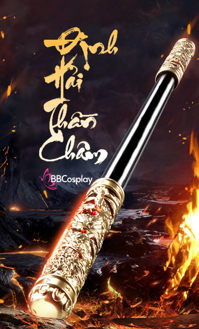 Định Hải Thần Châm - Như Ý Thiết Bản - Gậy Tôn Ngộ Không Có Led