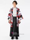 Kosode Trắng - Hakama Dạng Váy - Haori Hoạ Tiết Lập Thế Mẫu Đẹp 2024