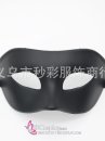 Mặt Nạ Lễ Hội Nửa Mặt Đơn Giản Không Cầu Kỳ - Màu Đen
